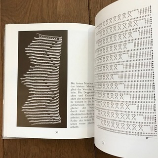 古書玉椿no.18.jpg