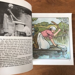 古書玉椿no .12.JPG